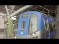 Taoyuan Airport MRT Commuter Line Laojie River Taipei Main Station