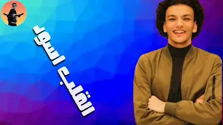 حالات واتس حوده بندق يا كلاب مصالح جامده جدا دندنها