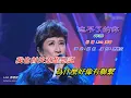 忘不了的你   呂珊〈Live 演唱版〉