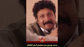الاتنين دول شعراء جامدين اوي بس محدش يسمعهم ياشباب محمد هنيدي وثروت من مسلسل ارض النفاق  الاتنين دول شعراء جامدين اوي بس محدش يسمعهم ياشباب محمد هنيدي وثروت من مسلسل ارض النفاق