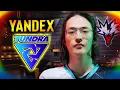 TUNDRA vs YANDEX - WINNERS PLAYOFFS  - DREAMLEAGUE SEASON 27 DOTA 2