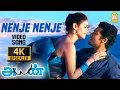Download Lagu Nenje Nenje - 4K Video Song | நெஞ்சே நெஞ்சே | அயன் | Ayan | Suriya | Tamannah | Harris Jayaraj