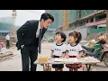 Download Lagu Bayi kembar mendirikan kios untuk mencari ayah—melihat 2 versi mini dirinya, CEO tahu dia seorang ay