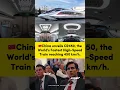 Download Lagu China CR450 – The World’s Fastest High Speed Train! 🚀