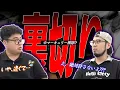 Download Lagu 【緊急】ゆうじを説教しに韓国まで来ました。裏切り者です。