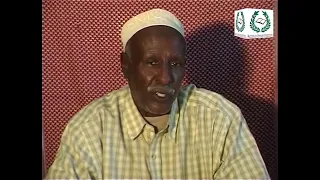 Maansada AF KU SIRAN Maxamed Ibraahim Warsame Hadraawi 