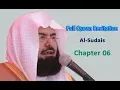 Download Lagu Full Quran Recitation By Sheikh Sudais | Chapter 06
