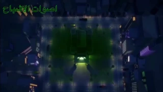 اغنية نينجاغو الموسم الخامس مترجمة 