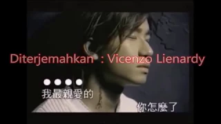 ching ai te ni cai na li lirik dan terjemahan 