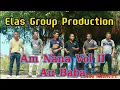 Lagu Musika Am Nana Vol II, AU BABA, Voc : Elas Group