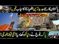 Download Lagu The Rise of Pakistan Army | 4K Exclusive Documentary | Special Tribute to Our National Heros