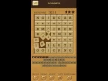 Words Crush Daily Puzzle 2017