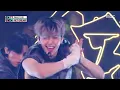 NCT DREAM (엔시티 드림) - Beat It Up | Show! MusicCore | MBC251122방송