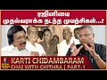 Download Lagu கூட்டணியில் இருப்பதால் உள்ள  சங்கடங்கள்?- Politician Karti Chidambaram | Chai with Chithra | Part-1