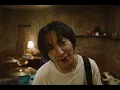 My Hair is Bad – 青いソファの上で