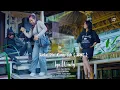 Download Lagu AYU WINDY  - SDKC - SADAR DIRI KAMU CUK -{Official Music Video}