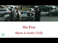 Download Lagu 1Kyne \u0026 Jiselle (지셀) - On Fire (The Killing Vote OST || 국민사형투표)