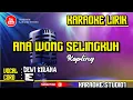 Download Lagu KARAOKE Ana Wong Selingkuh Voc Dewi Kirana Cipt Amin Hermawan || Lagu Koplo Tarling Terbaru 2022