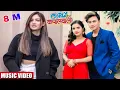 Download Lagu PM Jodi Break All Record | Paul Shah New Song Curly Kapal Wali | Out Now | 2021