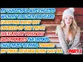 Cheating Wife Story The Loving Family Part 1