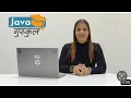 Dependency Injection Spring Java Gurukul DI by using Constructors XML based Configuration