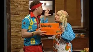 تامر وشوقية ج3 ح26 