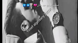اغنية طب كان يا مكان   دندنها