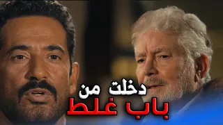 المصيبة اللى عليه فيها حلها مع سيدالناس   عمرو سعد  سيد الناس دندنها