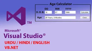 How To Create Age Calculator In Visual Basic Net