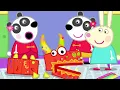 Celebrating Chinese New Year 🐲 | Peppa Pig Official Minisodes