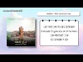 [가사/Lyrics] XIA(준수) - How Can I Love You (태양의 후예 OST Part 10)