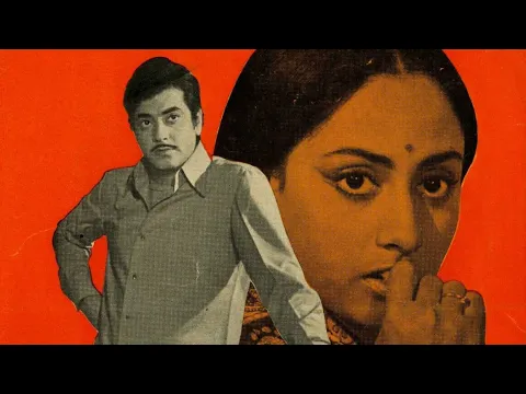 Download MP3 Beeti Na Bitaai Raina Lata Mangeshkar Bhupinder Singh Parichay (1972) Music R D Burman Lyrics Gulzar