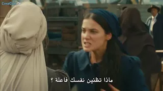 مشهد ليون وهلال من الحلقه ٣٢ 