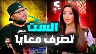 الحلقة 38 الزواج ومشاركة المرأه  الحلقة 38 الزواج ومشاركة المرأه