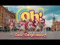Download Lagu [KPOP IN PUBLIC | ONE TAKE] Girls' Generation (소녀시대 ) - 'Oh!' | DANCE COVER by NEMESIZ | POLAND