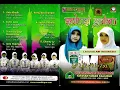 SHOLAWAT TERBAIK PP. PUTRI SUNAN KALIJAGA - Full Album Solusi Galau (Lagu Islami Indonesia)