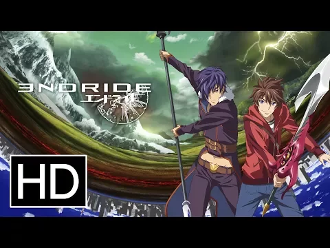 Endride Complete Series - Official Trailer