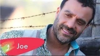 Joe Ashkar Jannou B Halaki Official Music Video 2014 جو اشقر جنوا بحلاكي 