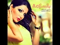 Bel Salamah - Haneen Haddad