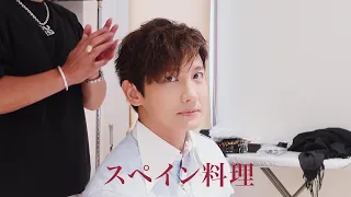 CHANGMIN from 東方神起 / とある日の、チャンミン