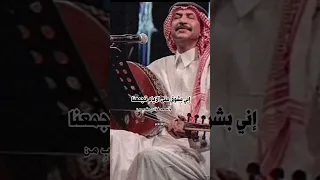 متى الأيام تجمعنا  عبادي الجوهر دندنها