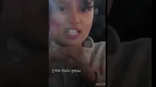رسالة من بنت فلسطينية 