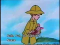 Download Lagu Nalle Puh -pätkä (1960-luvun suomidubbaus)