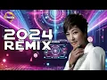 정수라 - 환희 (Typhoon Remix) / 가사포함 (자막On)