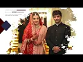 Download Lagu An inside look of an elegant Nikah - Nabila \u0026 Mohamed.