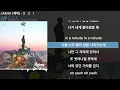 JAEHA (재하) - 3　2　1ㅣLyrics/가사