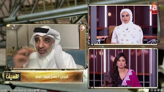 الفنان صلاح الملا الكل اصبح طمعان في ثروات هذه المنطقة 