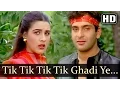 Lagu Tik Tik Tik Tik Ghadi Ye - Shukriya Songs - Rajeev Kapoor - Amrita Singh - Shabbir Kumar- Filmigaane