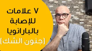          دندنها
