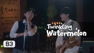 Ha Yi Chan Singing A Song Twinkling Watermelon 2023 New Kdrama 